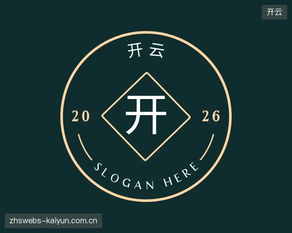 发现开云机构